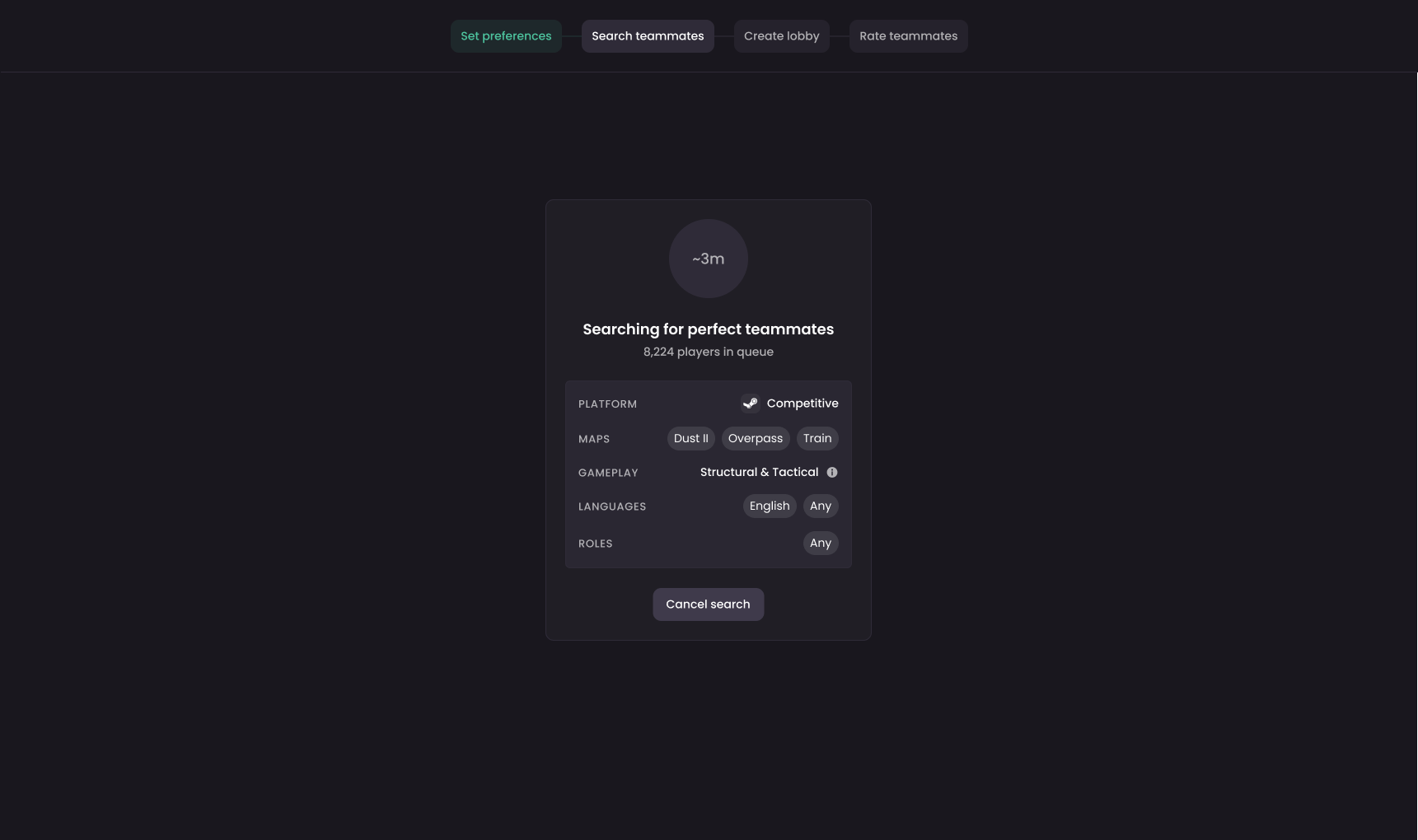 Search / queue screen